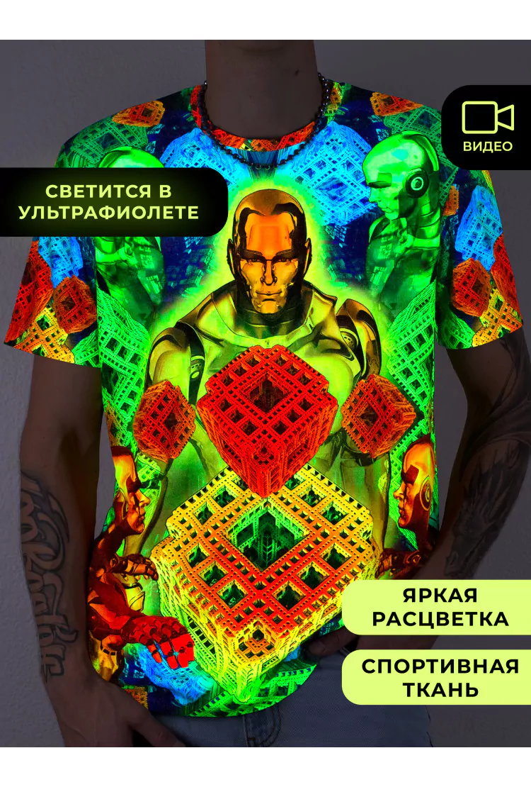Ультрафиолетовая «Неоновая» Футболка L «Fractalman» Unisex