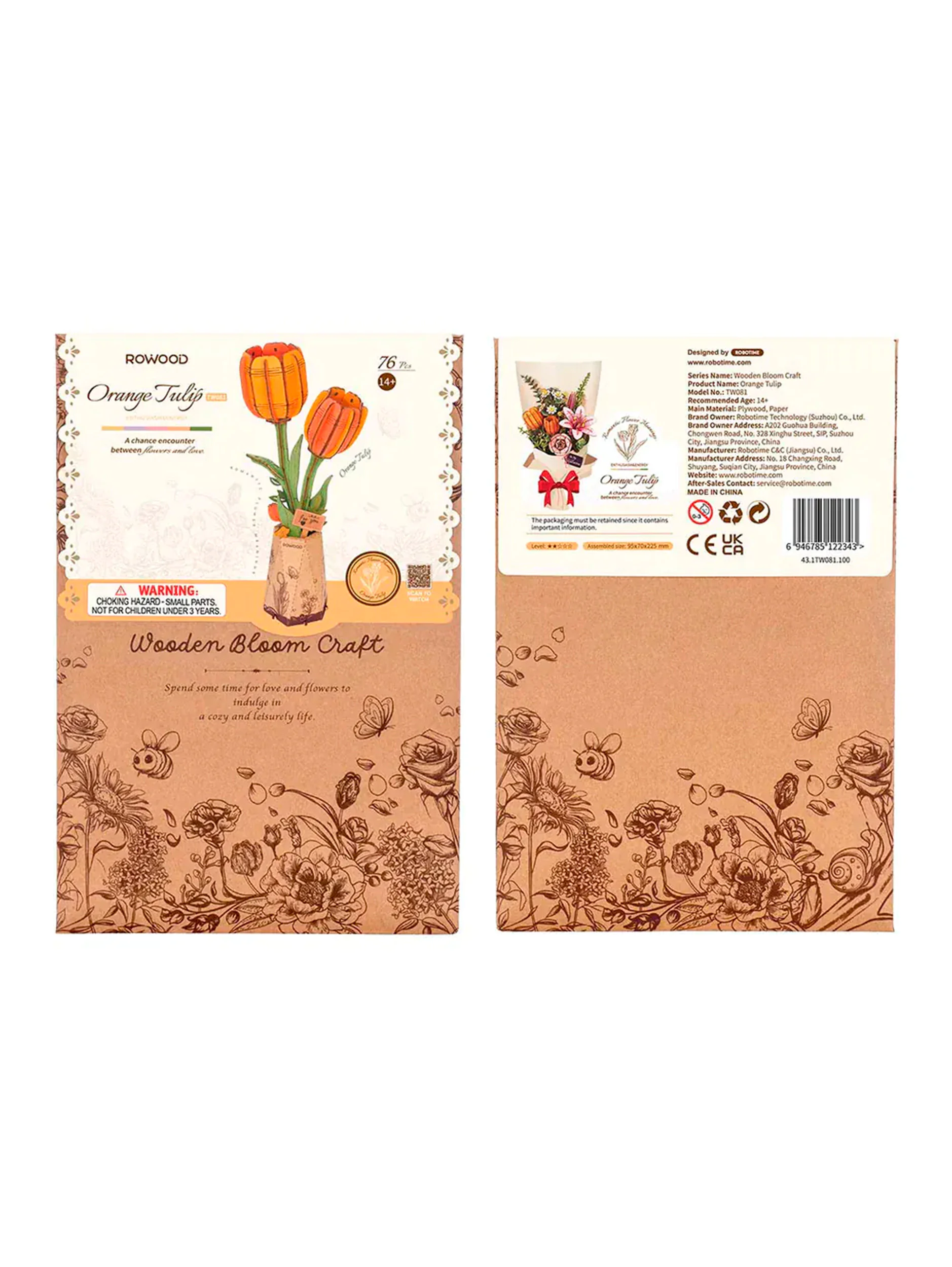 Деревянный конструктор Оранжевый тюльпан Robotime Orange Tulip