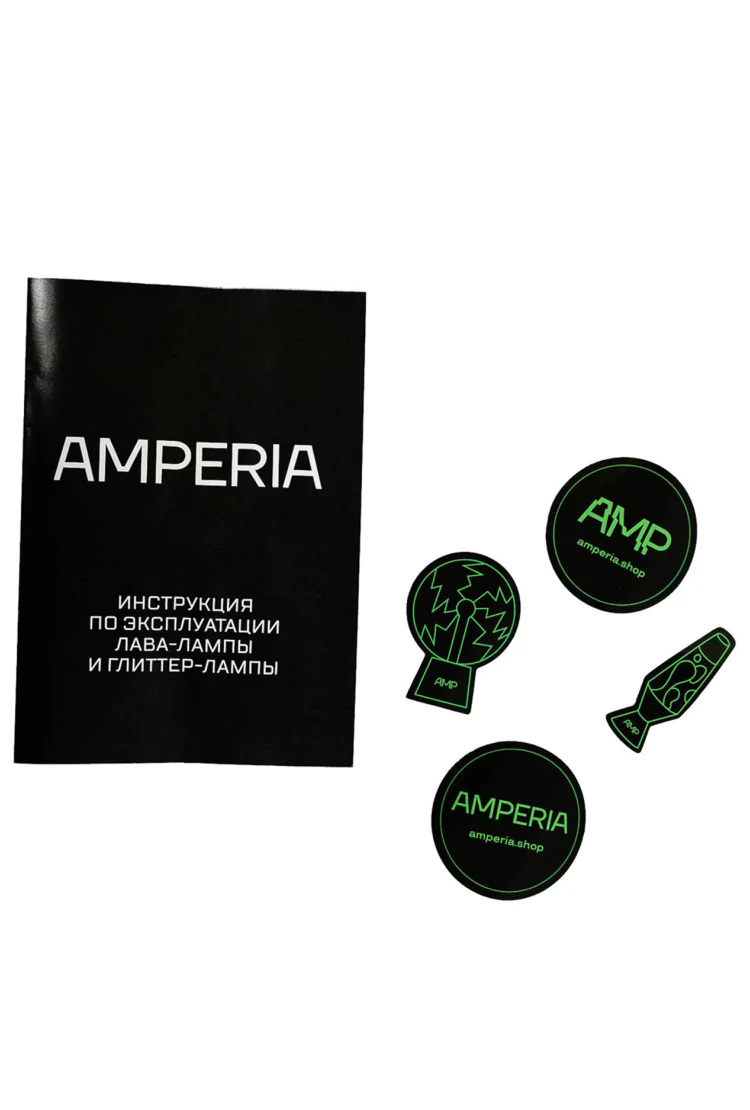 УЦЕНЕННЫЙ ТОВАР! Напольная Лава лампа Amperia Falcon Оранжевая/Фиолетовая (76 см)