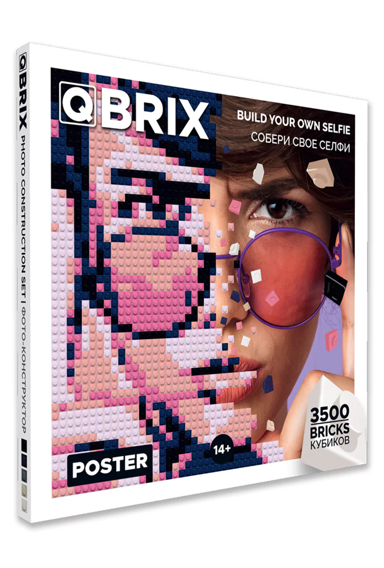 Фото-конструктор QBRIX POSTER