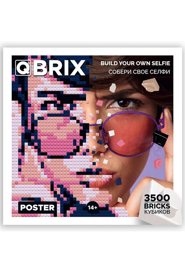 Фото-конструктор QBRIX POSTER