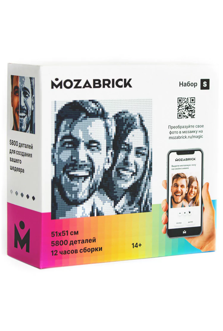 Фото-конструктор MOZABRICK набор S