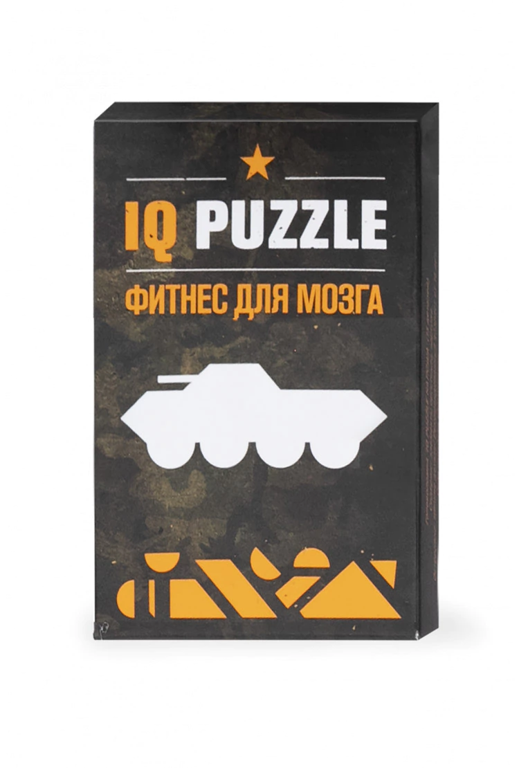 IQ PUZZLE БТР (10 деталей)