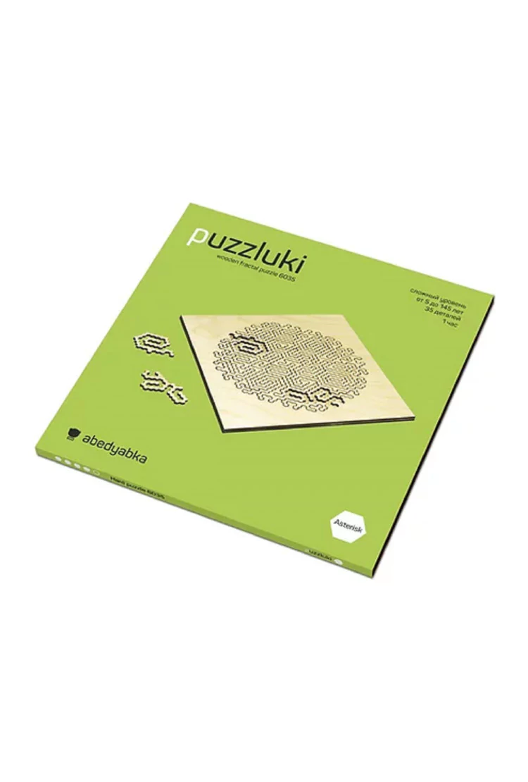 Деревянный фрактальный пазл abedyabka Puzzluki Asterisk 6035