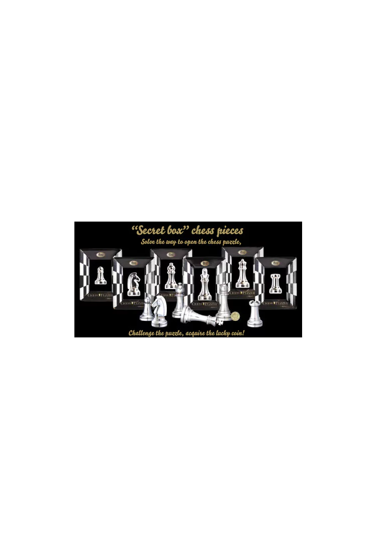 Головоломка Hanayama Королева / Cast Chess Queen