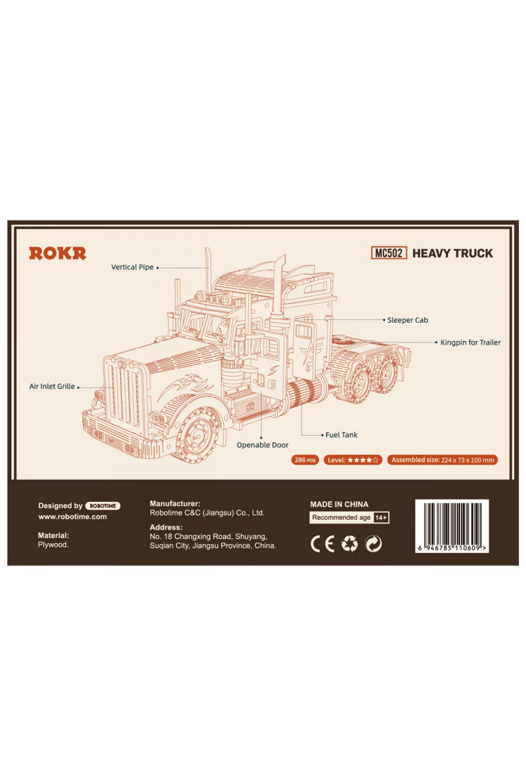 Механический конструктор Тяжелый грузовик Robotime Heavy Truck