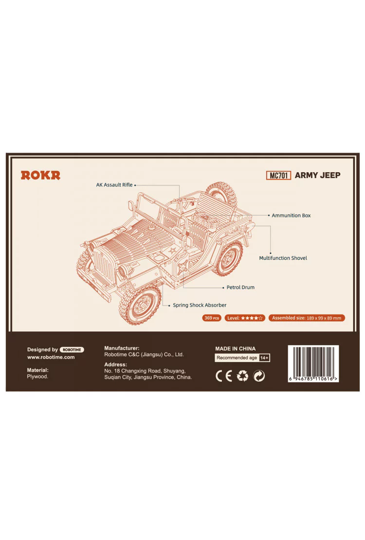 Механический конструктор Армейский внедорожник Robotime Army Field Car