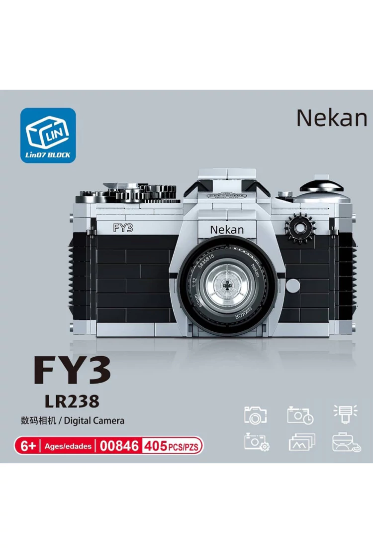 Конструктор Мини фотоаппарат Nikon Zhe Gao Digital Camera
