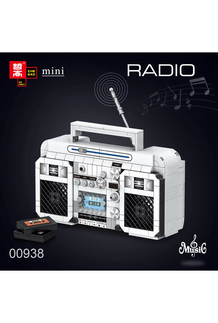 Конструктор Магнитофон Zhe Gao Radio