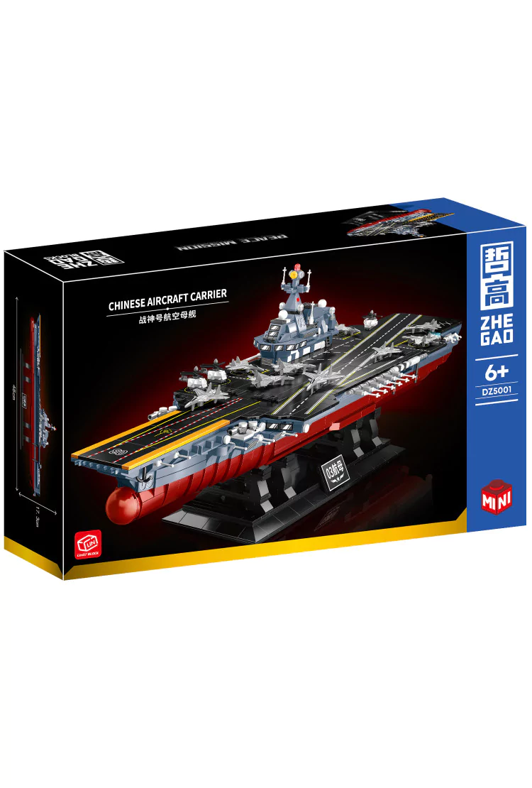 Конструктор Авианосец Zhe Gao Aircraft Carrier