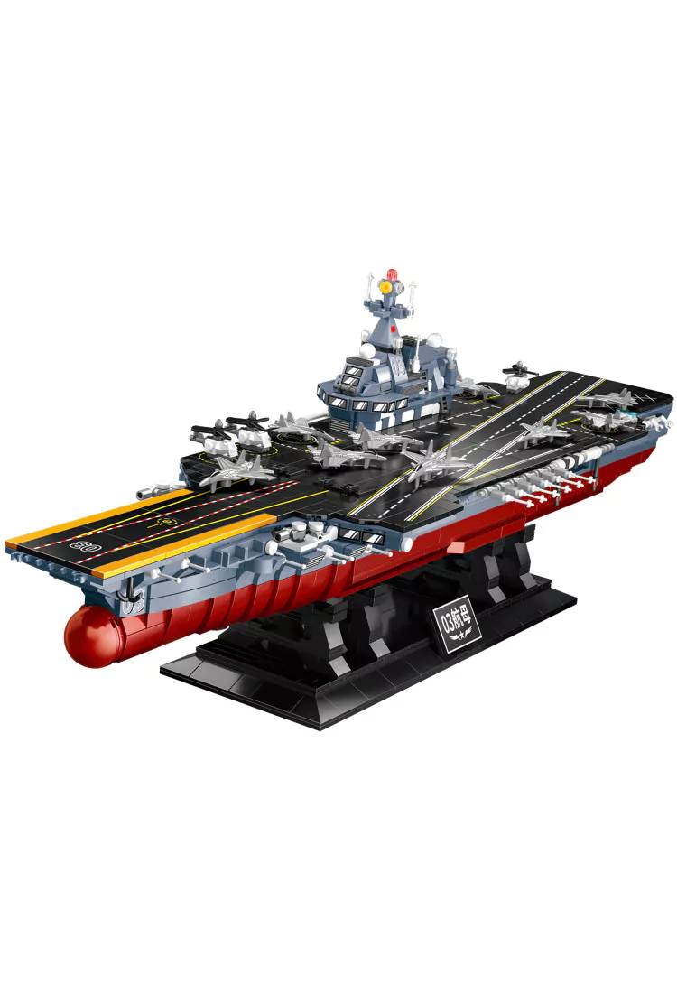 Конструктор Авианосец Zhe Gao Aircraft Carrier