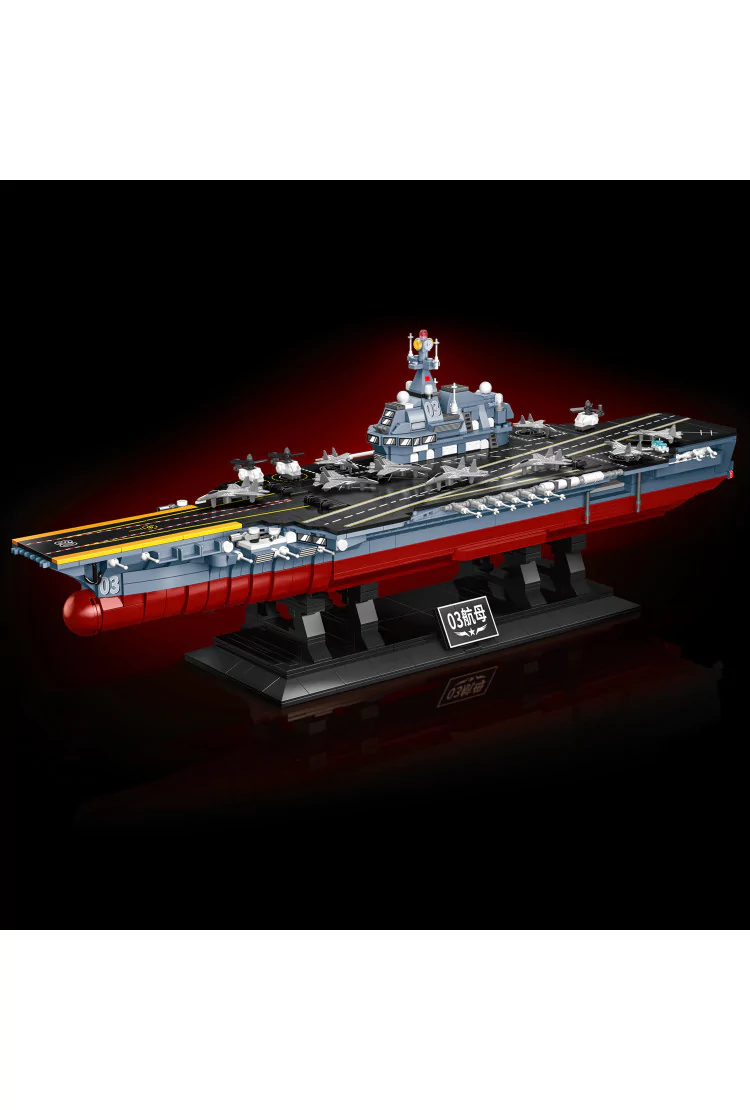 Конструктор Авианосец Zhe Gao Aircraft Carrier