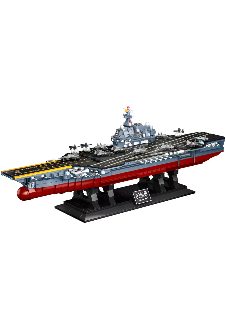 Конструктор Авианосец Zhe Gao Aircraft Carrier