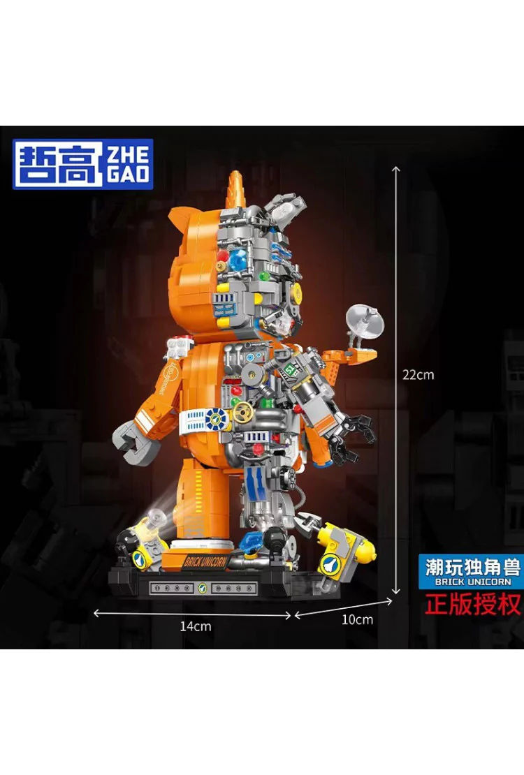 Конструктор Космический Единорог Zhe Gao Aerospace Unicorn Bearbrick