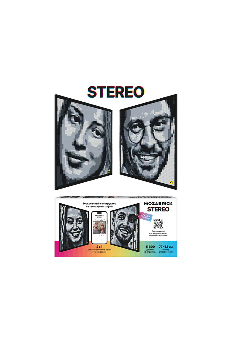 Фото-конструктор MOZABRICK STEREO / бесконечный фотоконструктор из ваших фотографий
