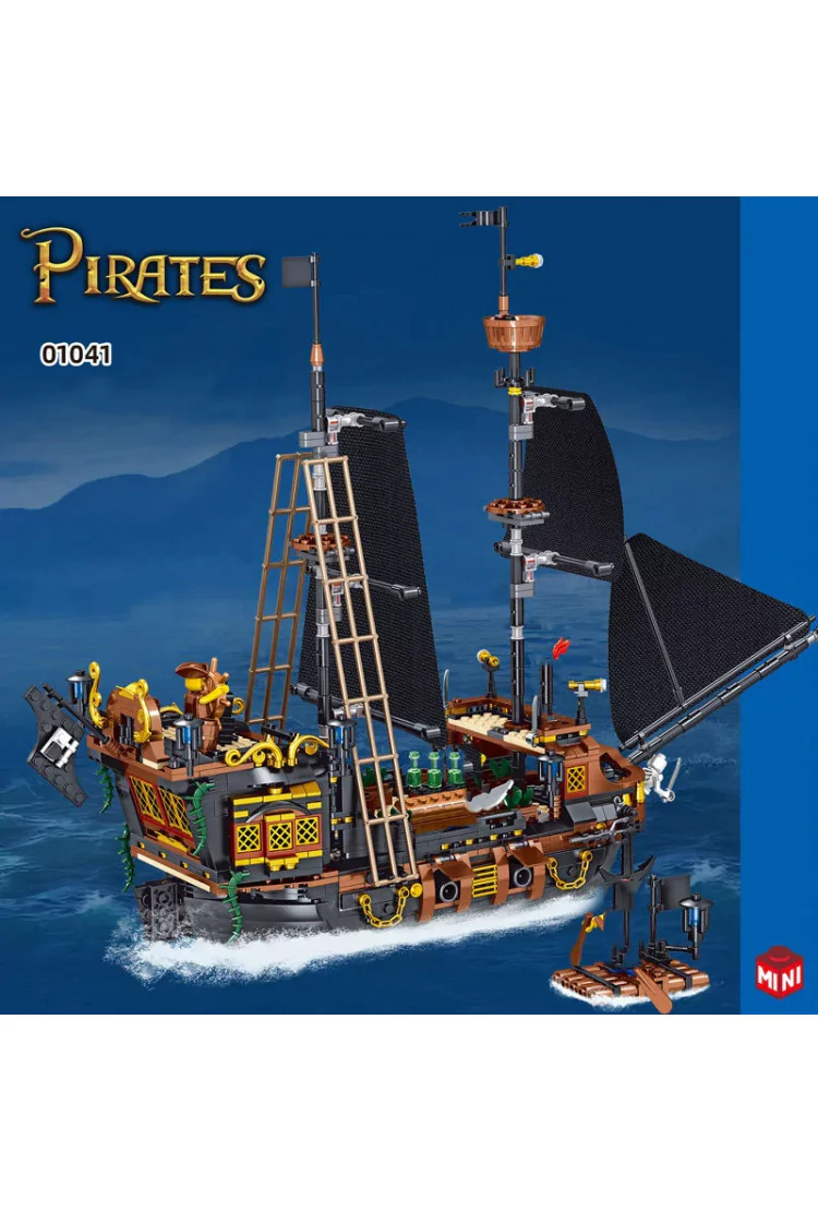 Конструктор Пиратский корабль Zhe Gao Pirates