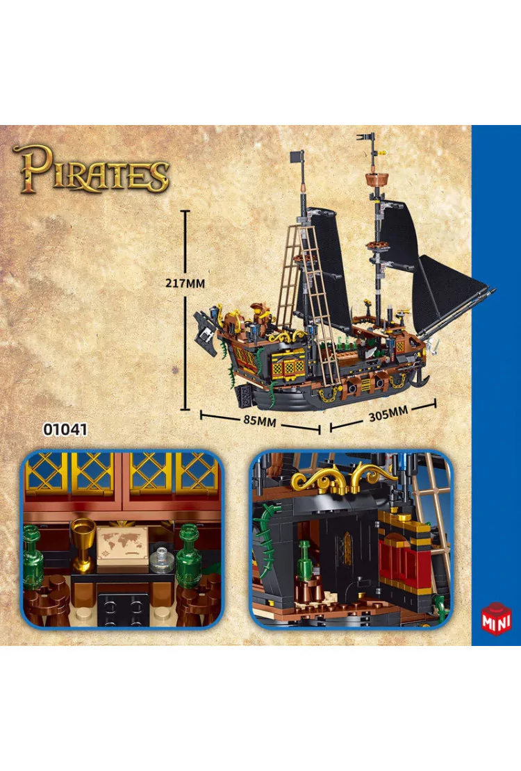 Конструктор Пиратский корабль Zhe Gao Pirates