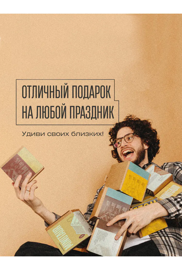 Деревянная квест-шкатулка лабиринт Minotaur Орех