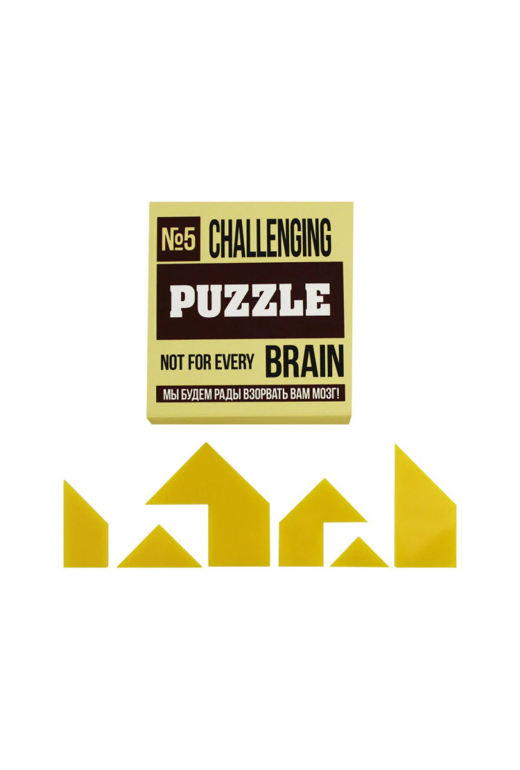 Challenging PUZZLE Вызов №5