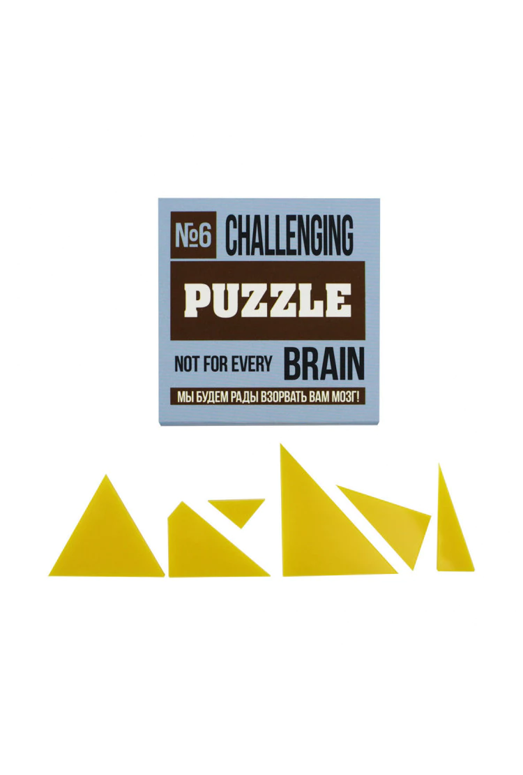 Challenging PUZZLE Вызов №6