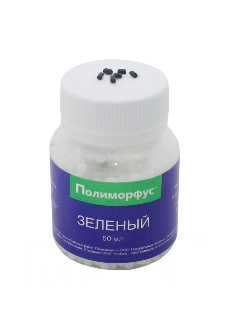 Набор: Полиморфус 50 гр + зеленый краситель 0,5 гр