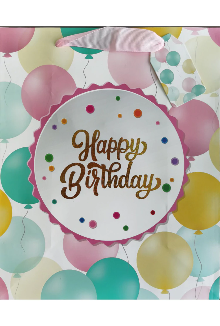 Подарочный пакет  Happy Birthday (26*12.5*32)